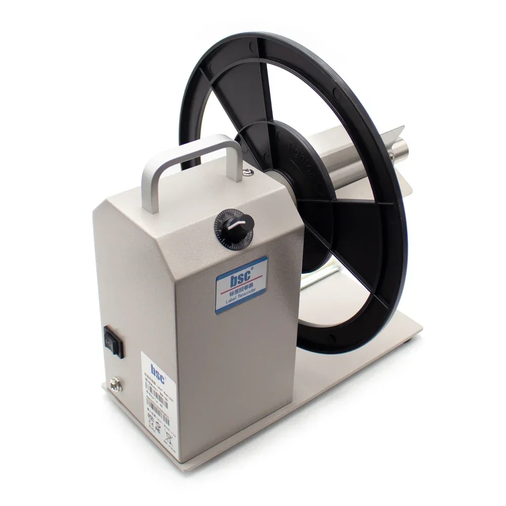 AC100-240V Riavvolgitore automatico per etichette Etichetta per codici a barre Riavvolgitrice elettrica Velocità regolabile Larghezza di direzione 120MM