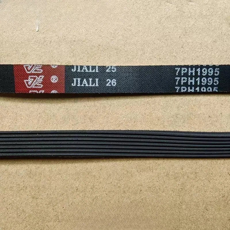 7PH1995 7-Rib Rubber Tumble Dryer Belt 1995mm 650499 Replacement Spare Parts For Bosch Siemens iQ100/300/500/700/390/590 Dryer