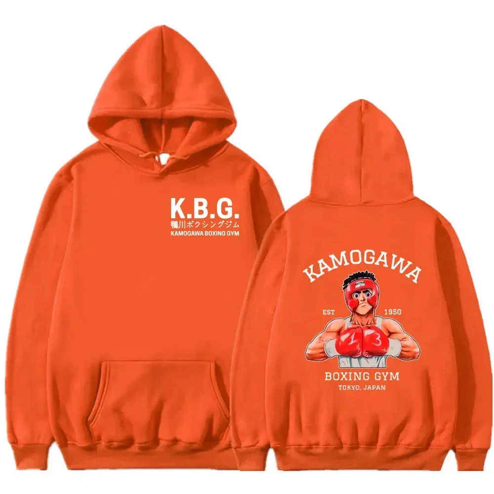 Anime Hajime No Ippo Hoodie Kamogawa Boxing Gym KGB Print Pullover für Männer und Frauen Harajuku Streetwear Casual Tops – Detail 7