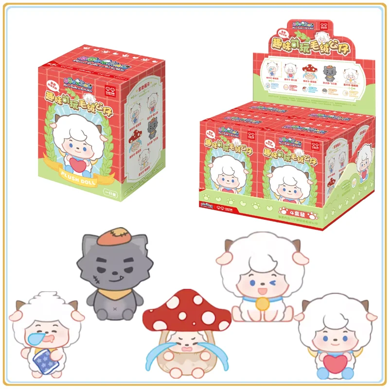 

In Stock Original MINISO Pleasant Goat and Big Big Wolf Fun Playable Doll Blind Box End Box Trendy Toys Ornament Gifts