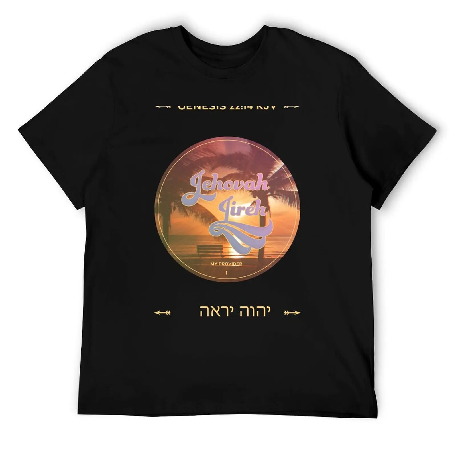 يوهوا جيريه بلدي الموز تي شيرت تي شيرت للرجل القطن لينة تي شيرت مصمم رجل تي شيرت للرجال تي شيرت غير رسمي