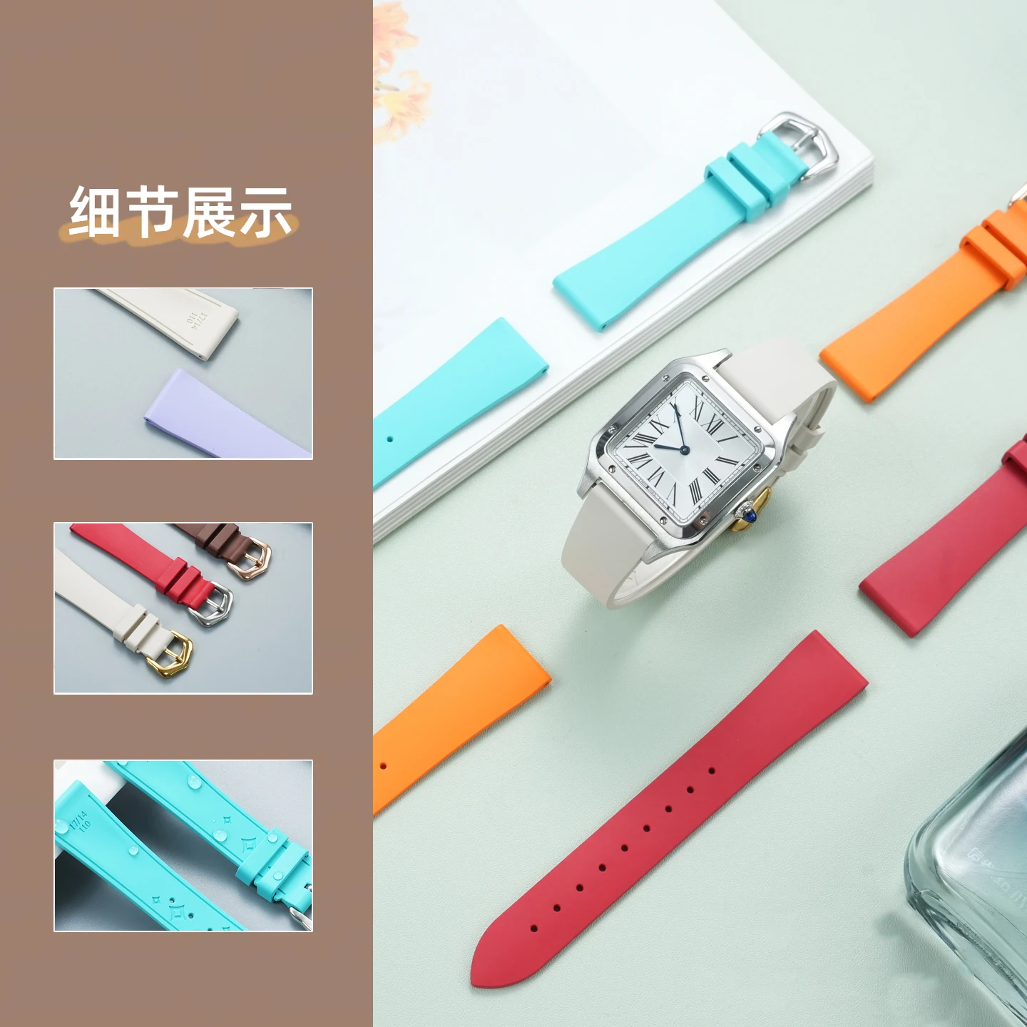 14 15 16 17 18mm Fluororubber watchband for Cartier watch Tank/London/Key/Santos Series Soft Waterproof Bracelet Women's strap