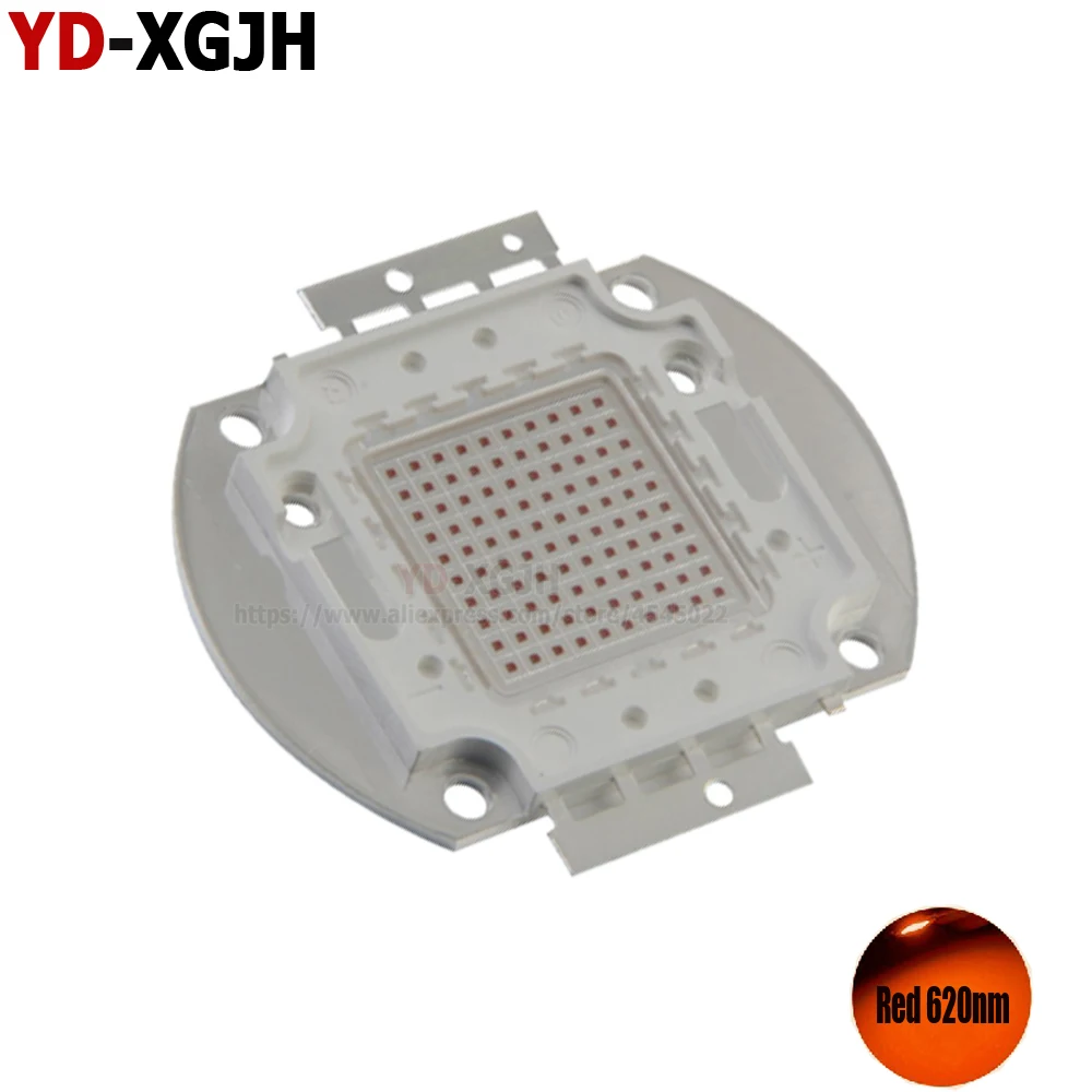 High Power LED Chip SMD Bulbs 3W-50W100W for DIY Flood Light Spotlight Tunnel Stage Lighting Red 620Nm Deep Red 660-665nm
