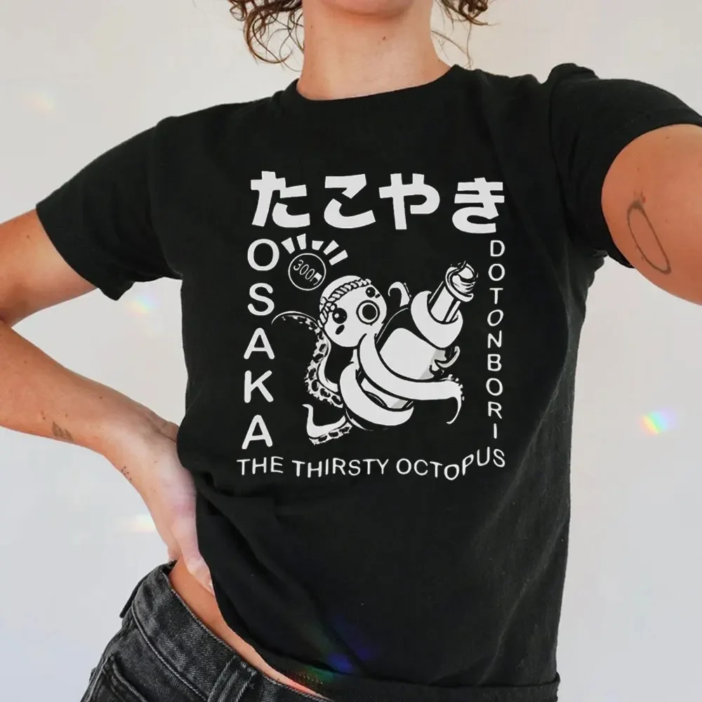 Unisex Japanese Takoyaki Osaka Graphic Cotton TShirt Kanji Hiragana Street Wear Food T-Shirt for Men and Women Perfect Souvenir