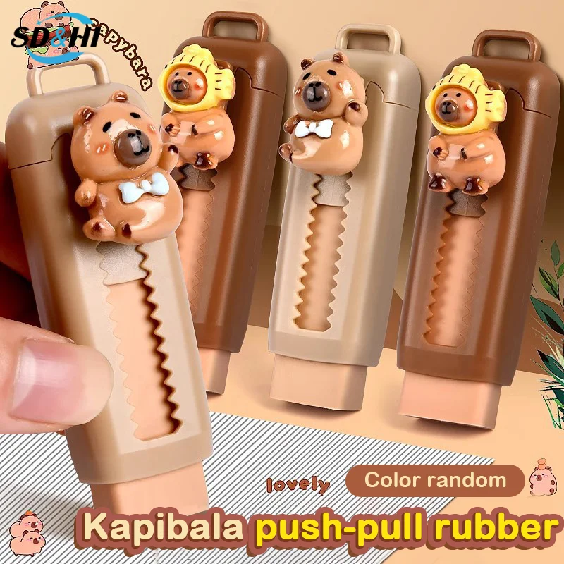 Kawaii Push Pull Capybara Eraser Soft School Supplies Clean Mess Free Stationary Office Student Rubber Eraser For Kids Gift