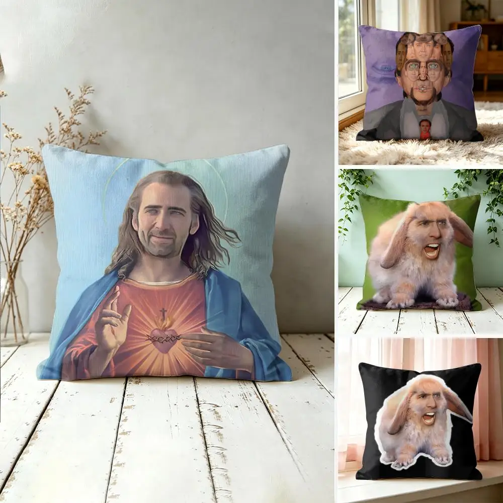 Nordic Style Nicolas Cage Rabbit Cushion Cover Square Pillow Bedroom Sofa Leisure Comfort Living Room Home Decoration 40X40