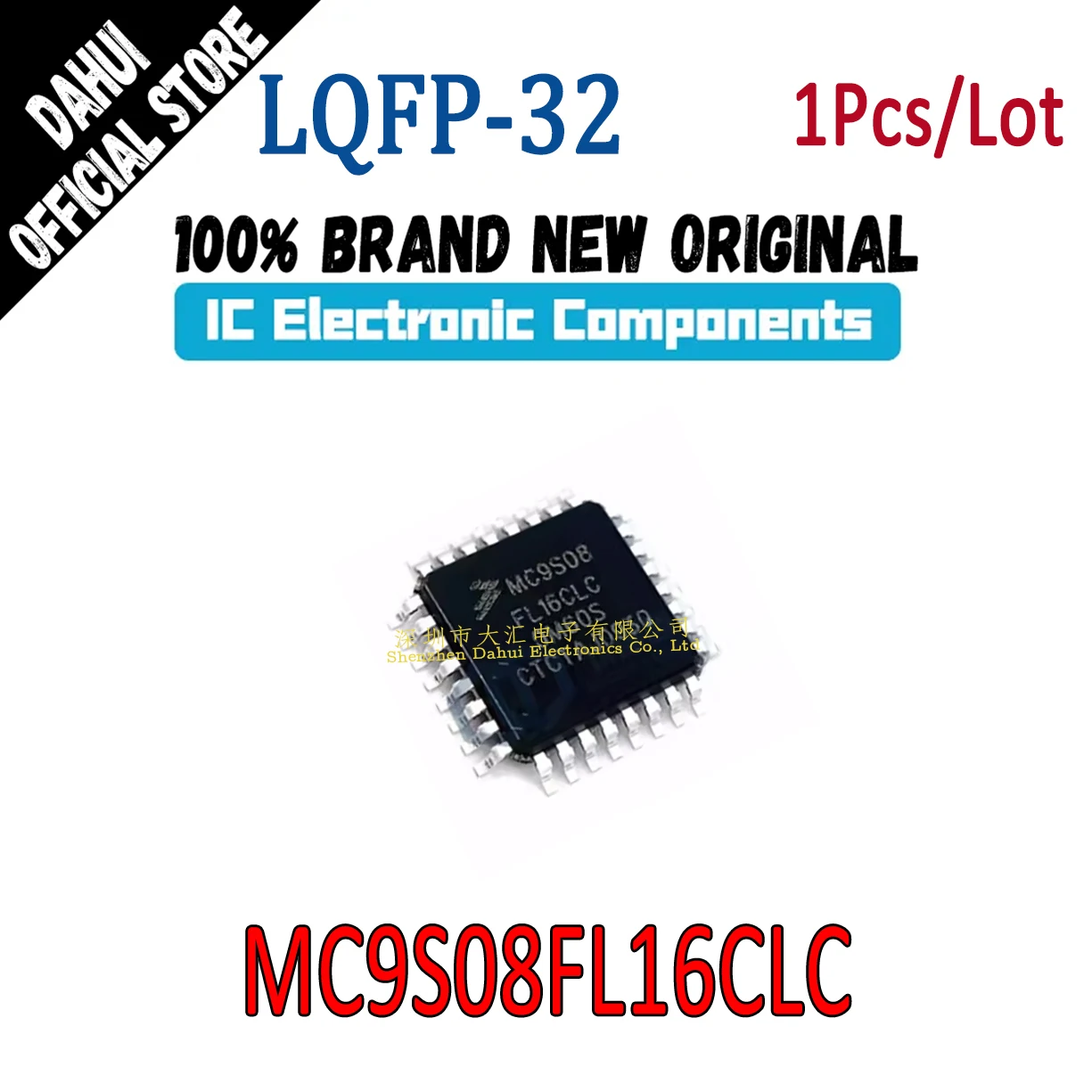 

MC9S08FL16CLC MC9S08 FL16CLC LQFP-32 Microcontroller chip IC new original