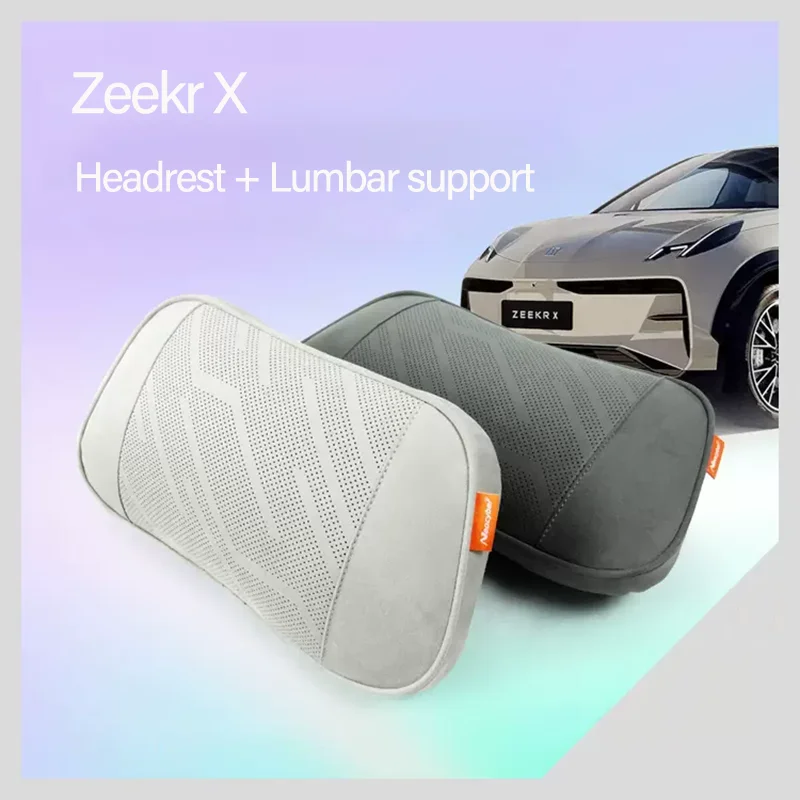 

For Zeekr X 2023 2024 Car Styling Suede Seat Headrest Hidden Without Tie Neck Protection Lumbar Backrest Accessories