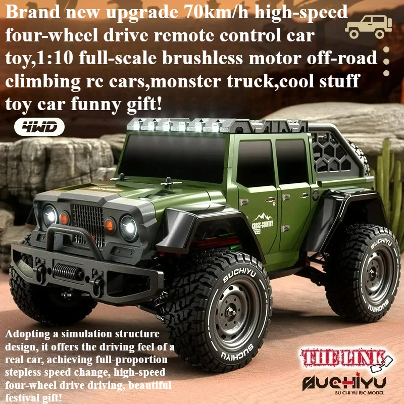 

Кавайный игрушечный автомобиль, забавный подарок-70 км/ч, высокоскоростные 4WD радиоуправляемые автомобили, 1:10 бесщеточный двигатель, внедорожный радиоуправляемый грузовик, игрушки для мальчиков, автомобиль с дистанционным управлением