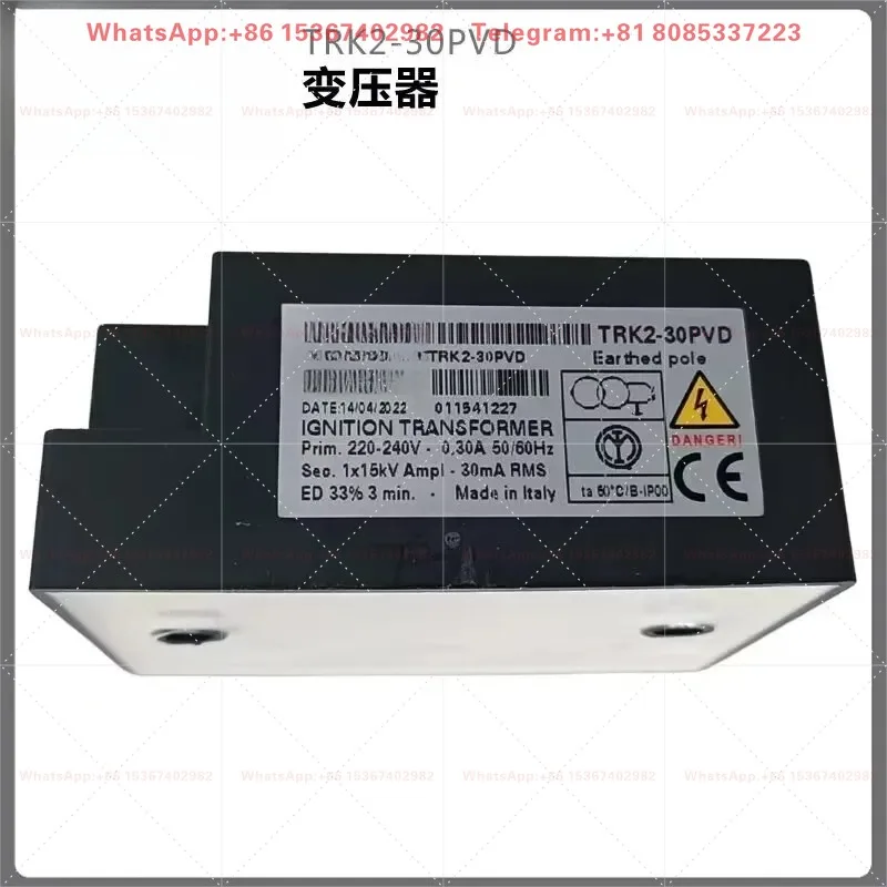 ignition high-voltage package ET401A variable frequency high-voltage ignition transformer replaces ET401
