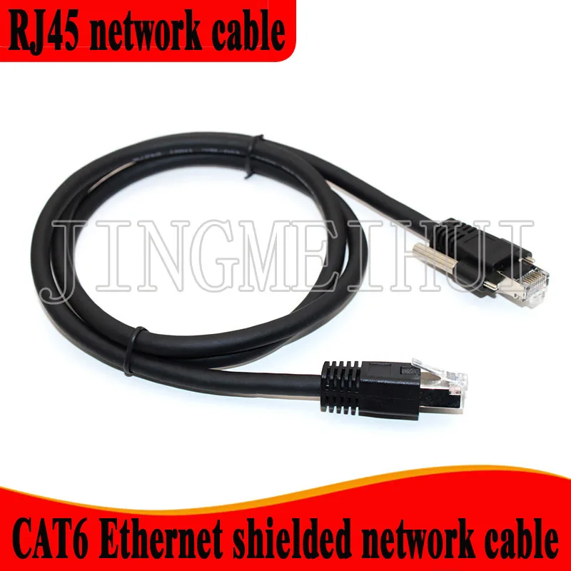 

RJ45 industrial camera cable for 1GBPS high-speed data transmission CAT6 Ethernet shielded high-flexibility drag chain