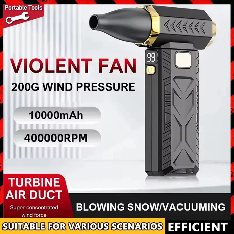 

Мощная воздуходувка-пылесос Violent Blower 400000 об/мин с бесщеточным двигателем, перезаряжаемая, скорость 55 м/с, TurboJetBlower