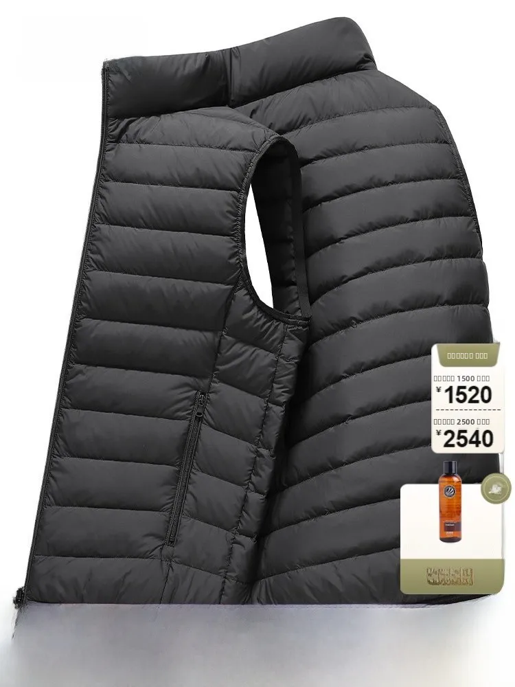 

Мужской пуховый жилет Bosideng: короткий, легкий, повседневный, с воротником-стойкой, осенне-зимний, новый стиль, теплый, модный, для делового и повседневного образа