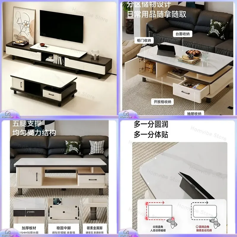 Modern TV Stand Cabinet Living Room Furniture Floor to Ceiling Storage Unit Telescopic Small Apartment Console Table Combo