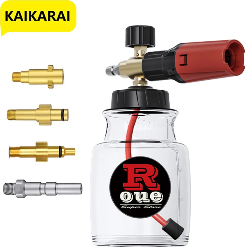 KAIKARAI-pistola de limpieza de alta presión, regadera de espuma negra y roja, herramientas simples de lavado de coches, lavadora de jardín al aire libre, burbujeador