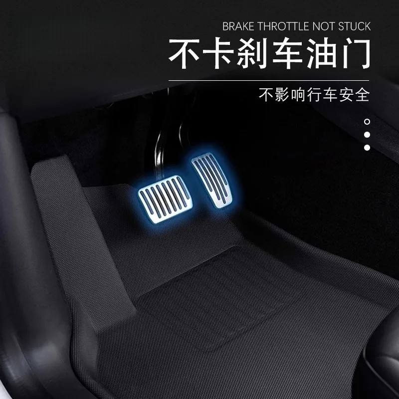 Suitable for the waterproof of the second-generation Tyrannosaurus XPE right-hand drive foot pad of GAC Aion V in 2025+