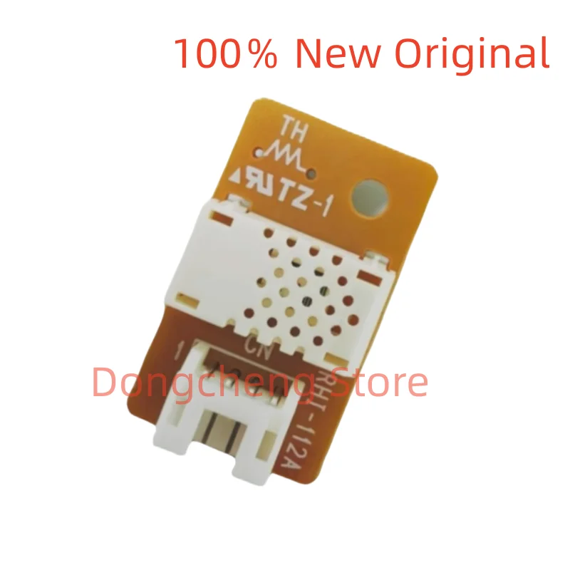 1PCS/5PCS/20PCS 100％ New Original RHI-112A BIO dehumidifier humidity sensor Genuine temperature and humidity sensor module