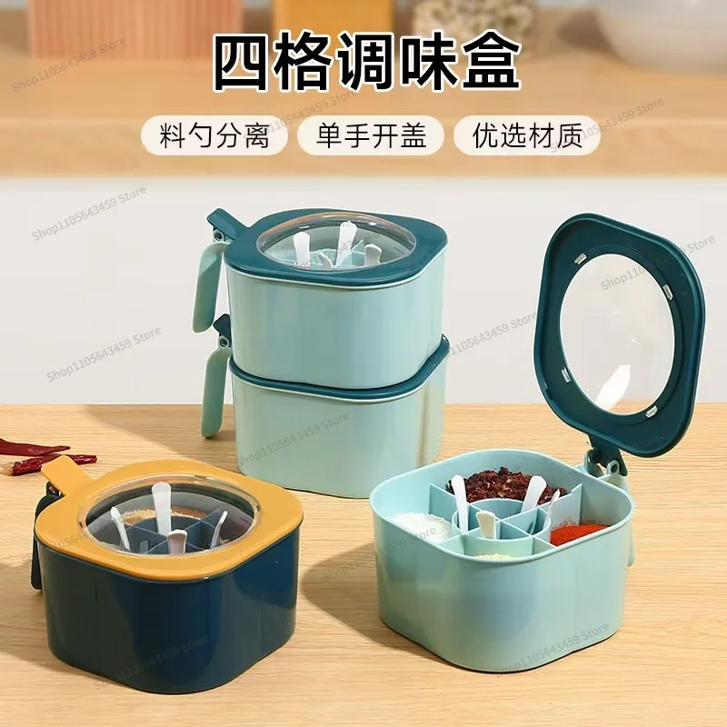 For seasoning box Multifunctional kitchen seasoning box Household set Seasoning box Grid integrated kitchen supplies set