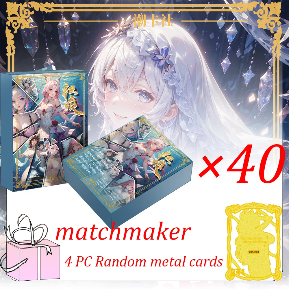 

Новый Matchmaker A5 Size Goddess Card Hobby Spicy Waifu Board Doujin Booster Box Hutao Ganyu SSP LSP Редкая коллекционная карта Игрушка в подарок