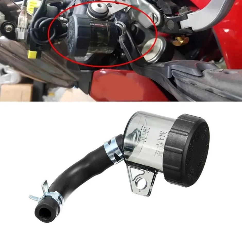 1Pc Motorcycle Front Brake Clutch Fluid Bottle Master Cylinder Oil Reservoir Cup