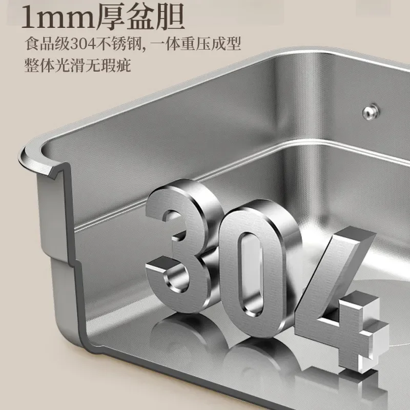 3D Embossed Large Single Bowl Kitchen Sink 304 Stainless Steel Household Side Dish Washing Basin Multi Functional Vegetable