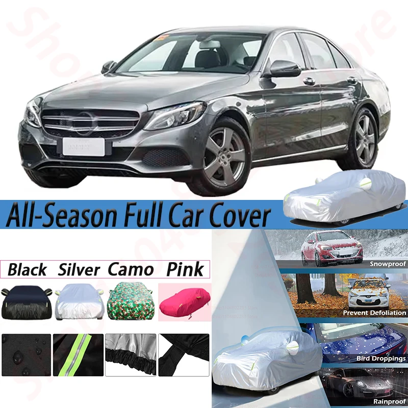 

Sun Shade Rain Snow Protect Waterproof Cover For Mercedes C Class C180 C200 C230 C240 C250 C280 C300 C320 C350 C400 C43 C63 AMG