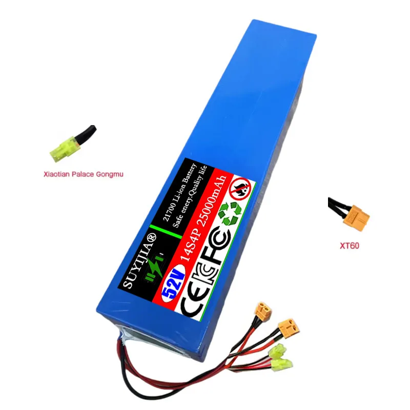 New 21700 Li-ion Battery Pack 14S4P 52V 25Ah Dual Port Fast Charging Suitable for Dual Drive Electric Scooters