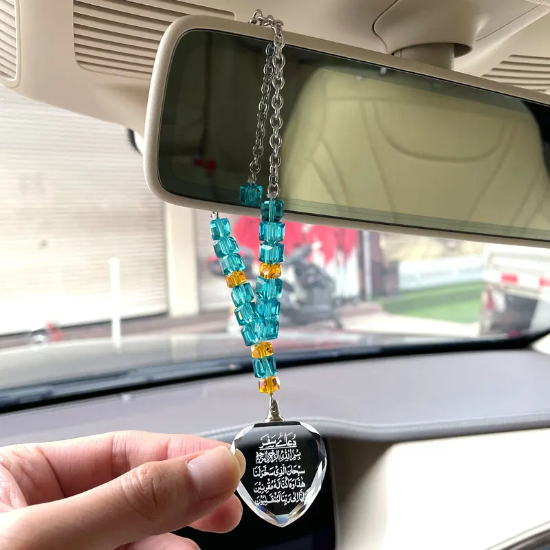 Muslim quran Dua for tracel car hanging Ramadan gift car pendant