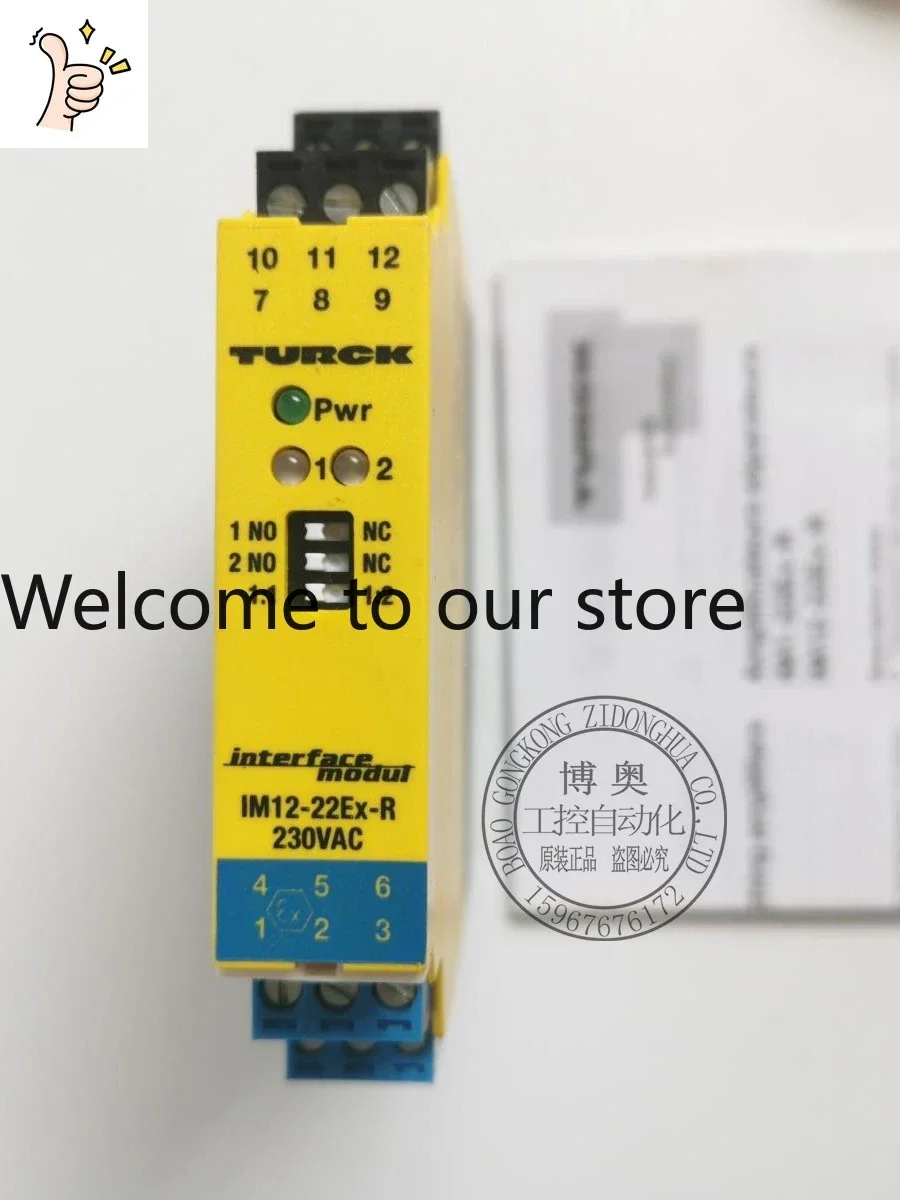 2026.4 Inquiry TURK IM12-22EX-R IM12-222EX-R Isolator IM1-451EX-R In Stock