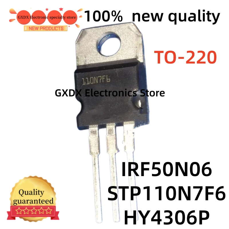 10-20pcs/lot 100% new IRF50N06 50N06 110N7F6 TO220 STP110N7F6 HY4306 HY4306P TO-220