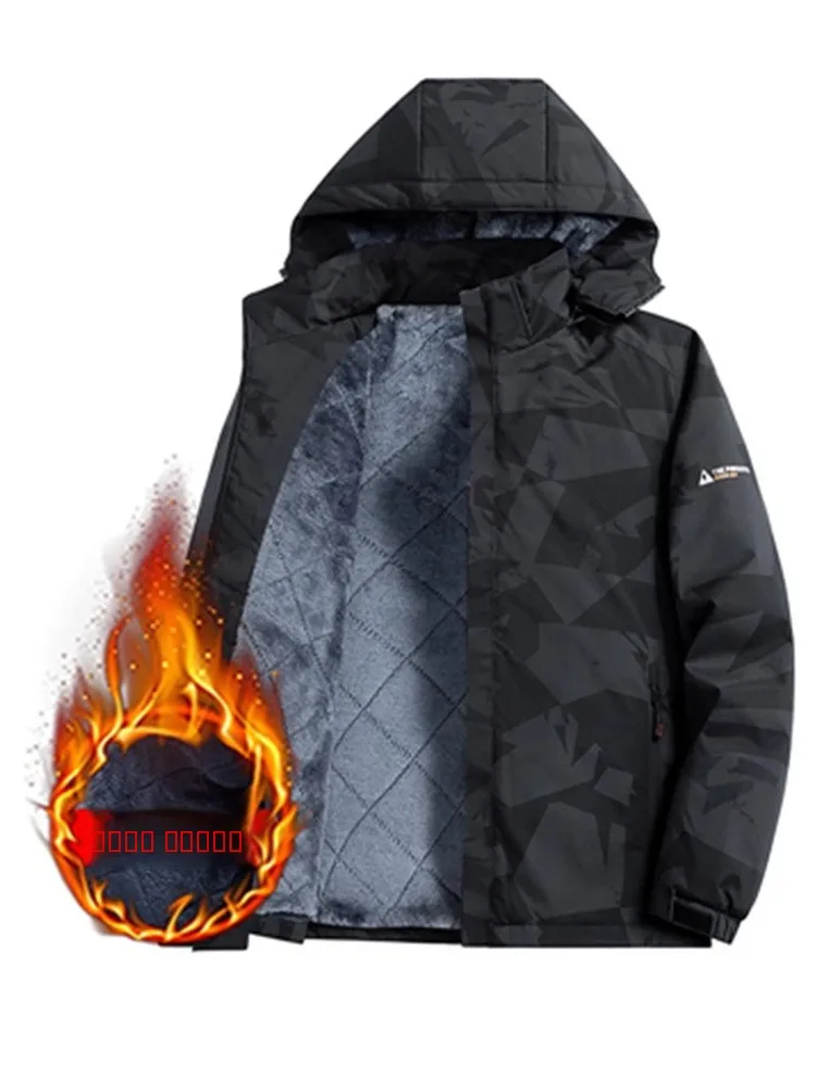 

aphene Technology Men's Winter Jaet Outdoor Fce Lined Warmth Windproof Hiking Clothes Stand Fit Zipper Decoration