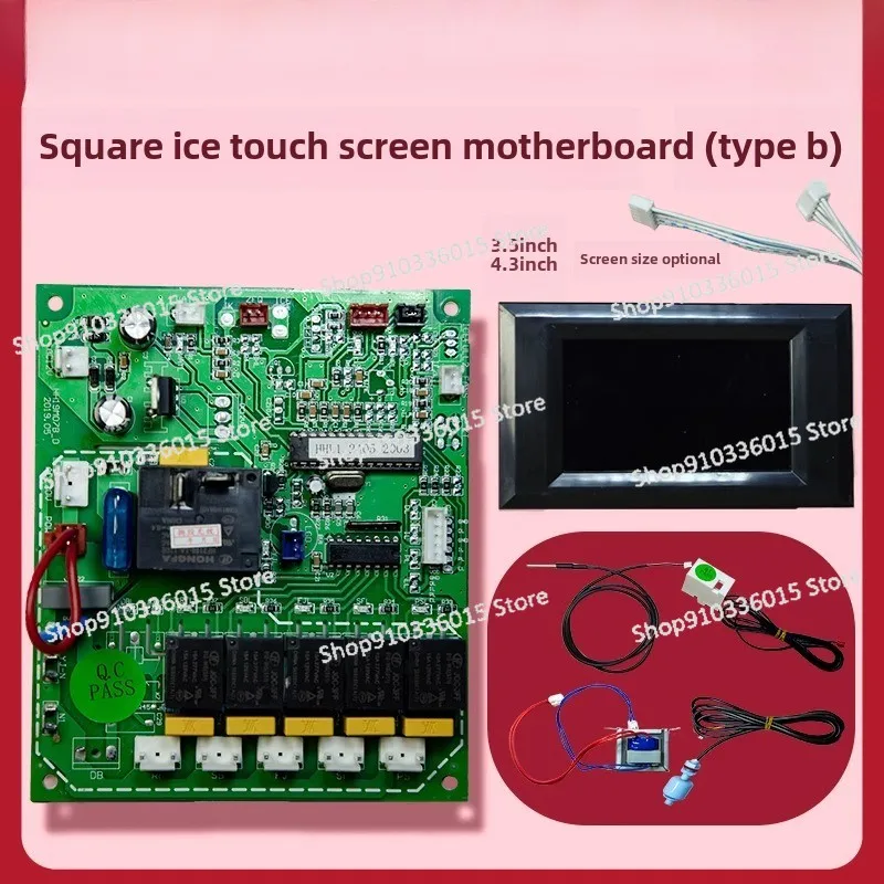 

Ice Machine 5 Wire Touch Screen Main Board Computer Board