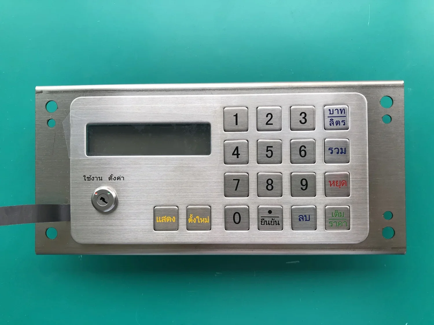 keyboard keypad of fuel dispenser in filling station and gas station