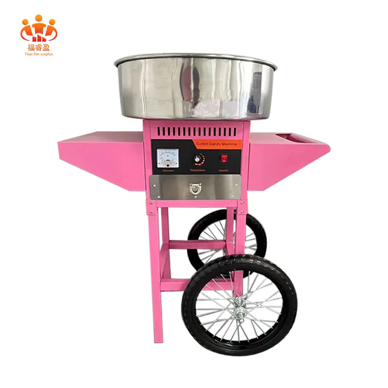 Manufacturers direct sales of high quality push model cotton candy machine 520mm commercial automatic sugar cotton floss machine