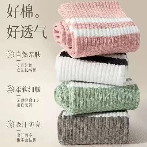 Kaus Kaki Olahraga Wanita Musim Panas Warna Solid Anti Selip Kaus Kaki Yoga Pertengahan Betis untuk Latihan