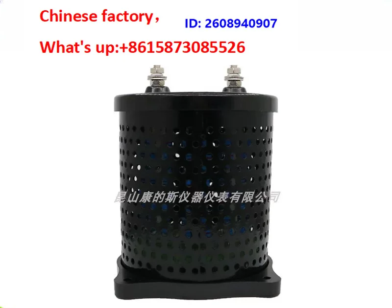 Fixed value resistance FJ-17 DC1500V/300KΩ voltmeter matching resistance