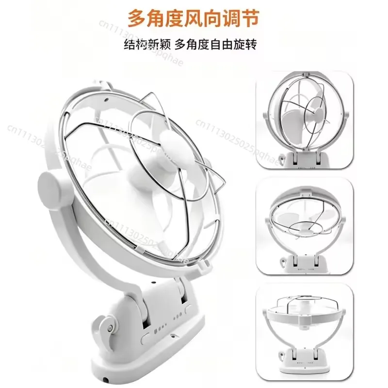 Preset Timer Settings 360 Degree Airflow Fan for RV