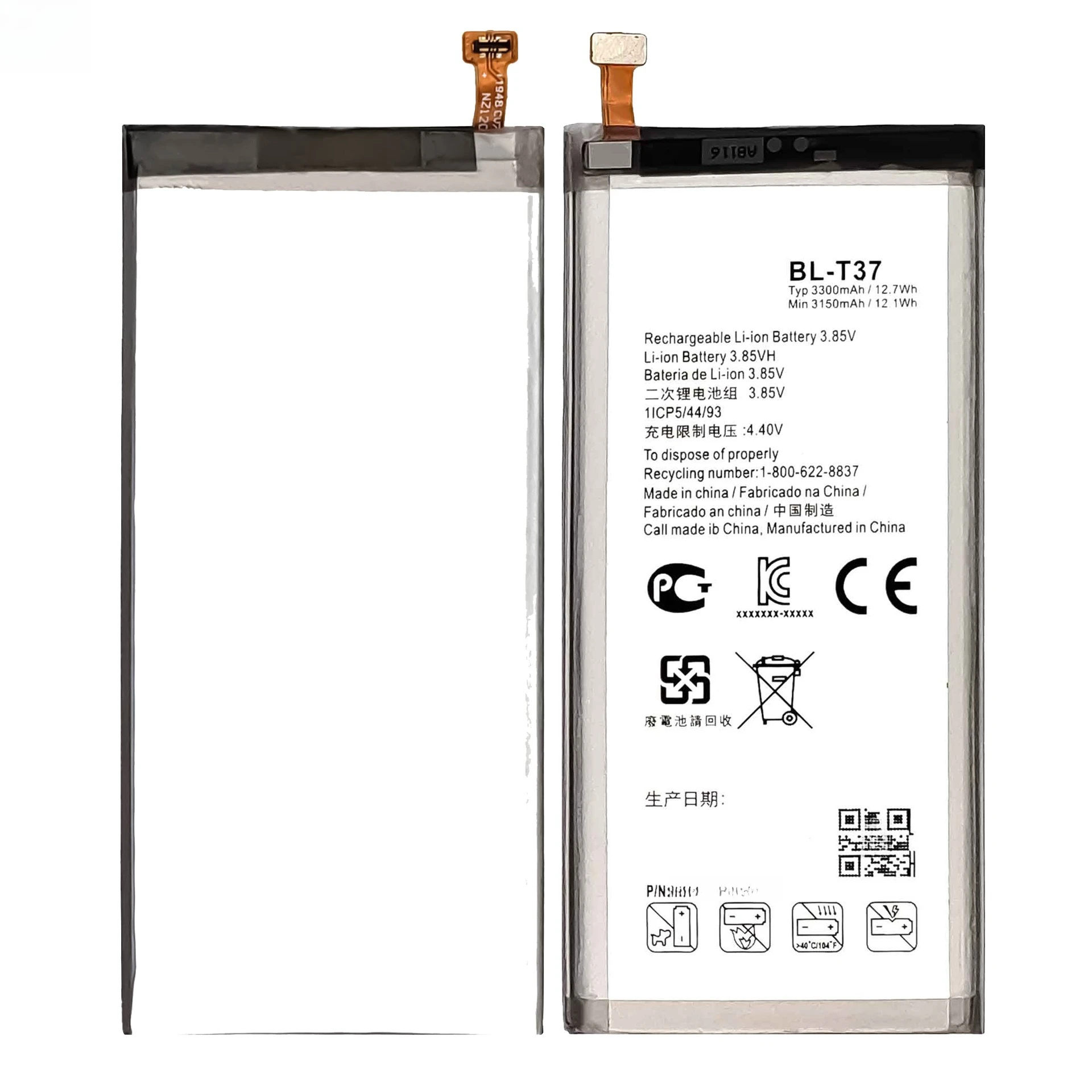 بطارية هاتف محمول جديدة BL-T37 بقدرة 3300 مللي أمبير في الساعة لهاتف LG V40 Q8 2018/Stylo4/Q710/Stylo 4 Plus + أدوات