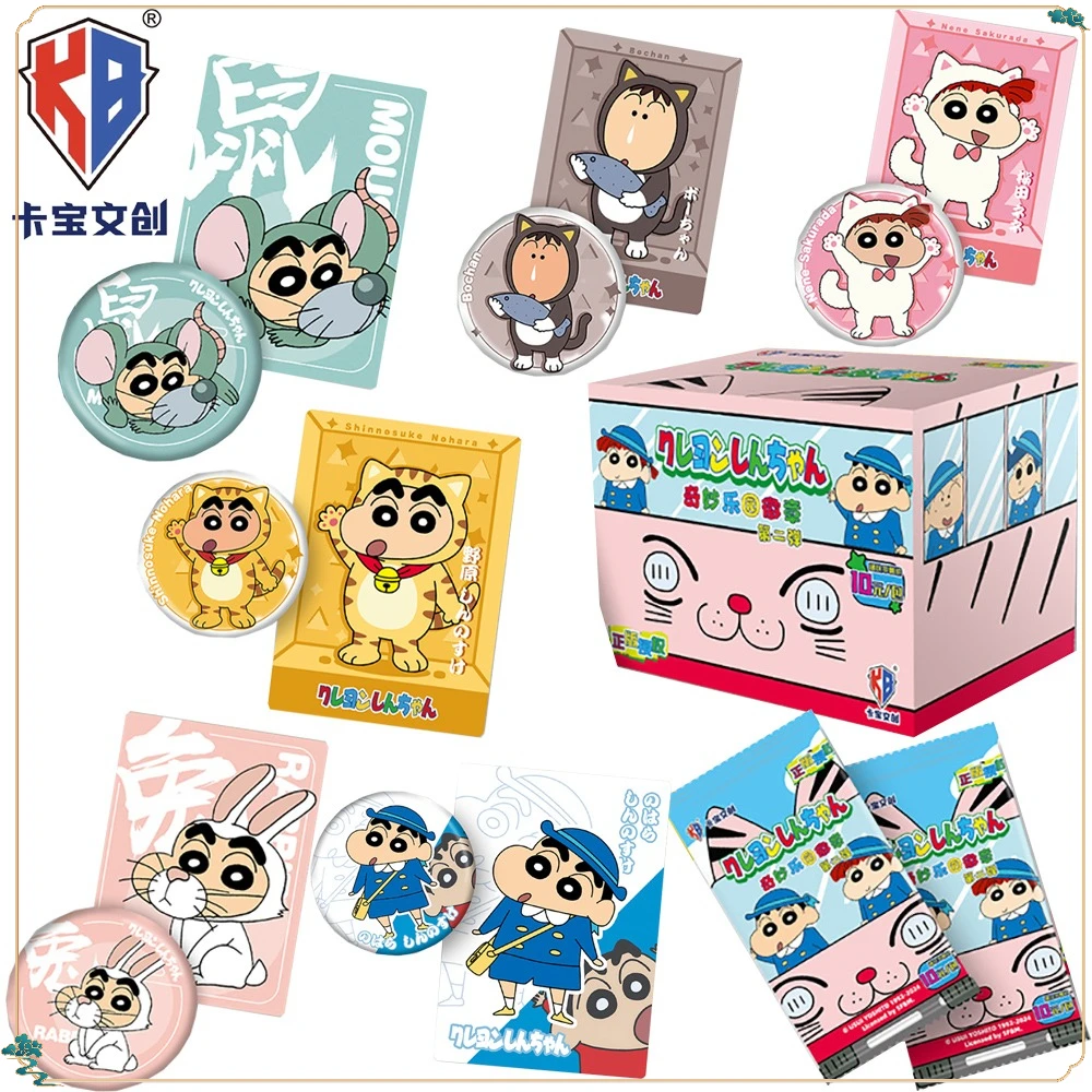 

New Genuine Kabao Fans Collection Popular Anime Crayon Shin-chan Peripheral Characters Badge Bag Ornament Accessory Kids Gifts