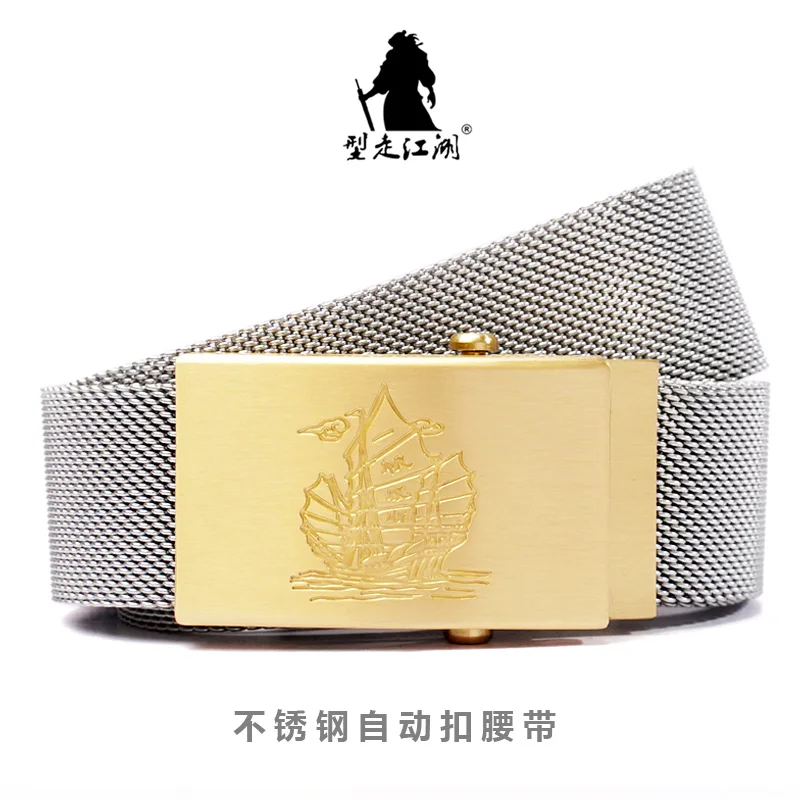 120cm 130cm 140cm Men Stainless steel Belt Automatic Buckle Waistband Mens High Quality Girdle Belts Men Belts Leather Waist Str