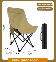 Portable Folding Camping Chair with Headrest Lightweight Tourist Chairs Aluminum Alloy Fishing Chair Outdoor Furniture