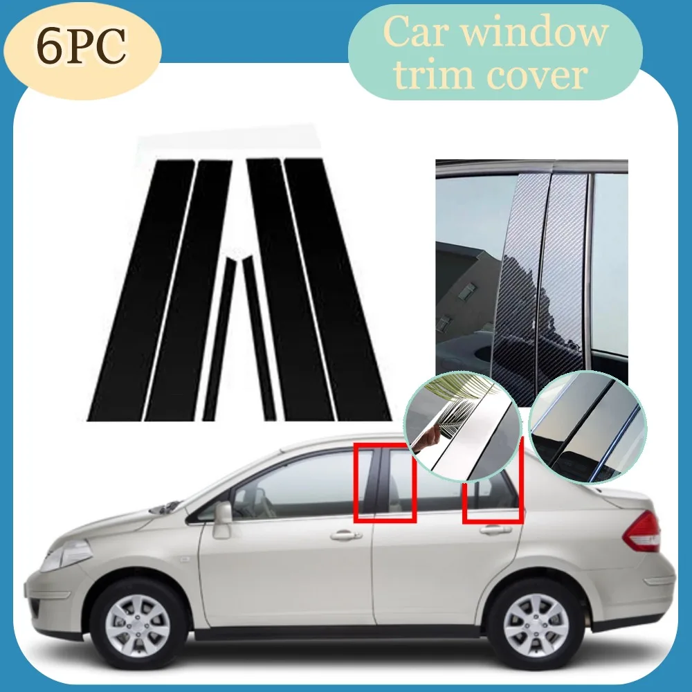 

Глянцевые черные накладки на стойки дверей (молдинги) для Nissan Versa Tiida 4-дверный седан 2006-2011, накладки на окна