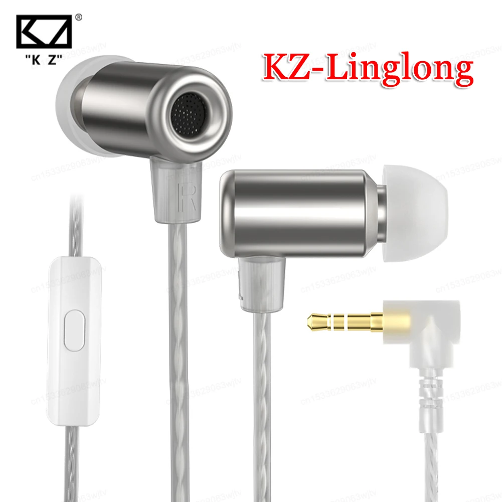 KZ-Linglong Wired Earphone Comfortable In Ear Monitor Headphones Dynamic Sport Noise Cancelling Headset for Game Music Lover