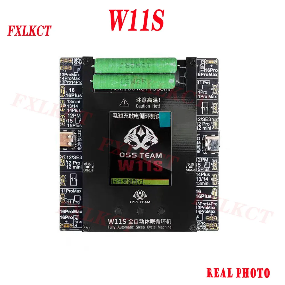 OSS W11S Battery Calibrator Efficiency Tester Full-automatic 100% Health Rises For iPhone 11-17 Pro Max Battery Data Modify Tool