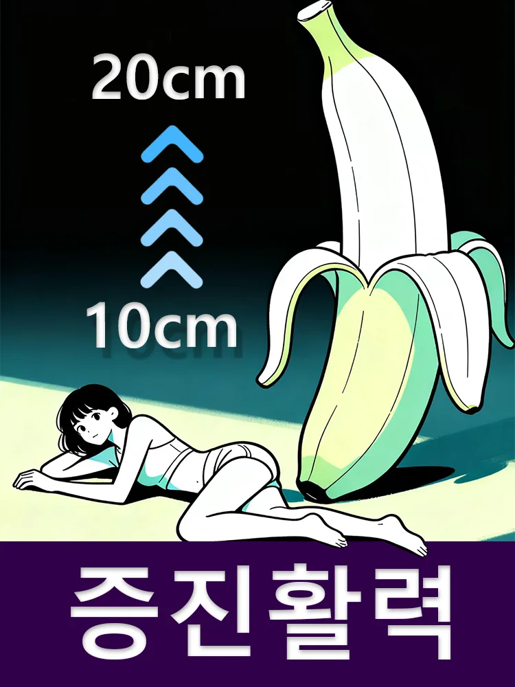 

Men's-specific, at least 10cm improved dropper-style convenient tool