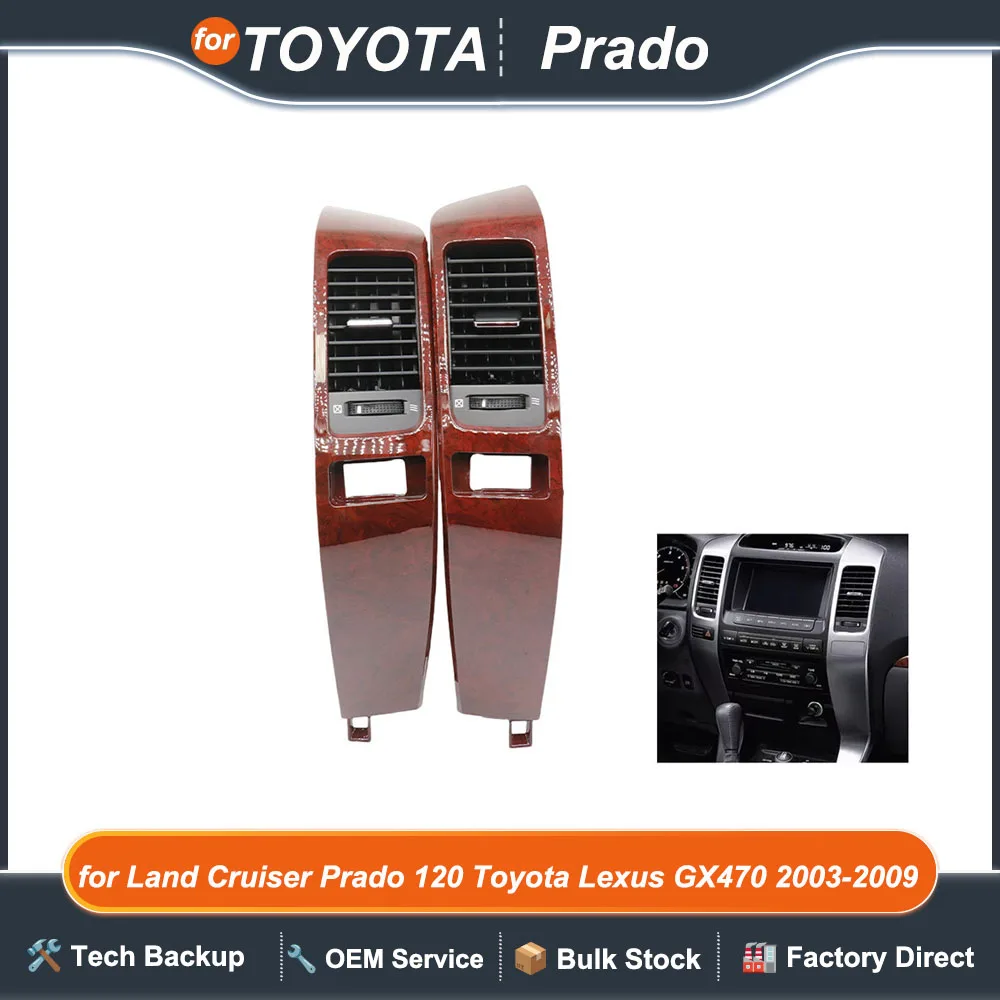 For TOYOTA 2009 PRADO/ LC-120/Air conditioning outlet side panel （SILVER ）（peach wood ）