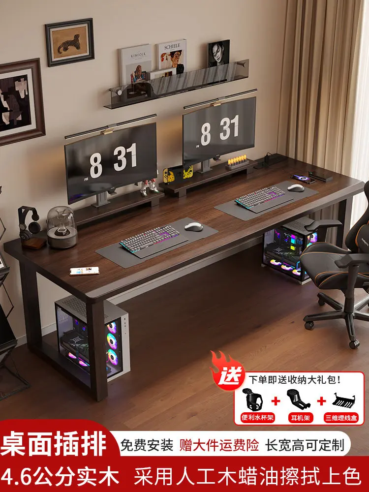 Double desktop computer desk Two people side by side e-sports table Desk Writing workbench Home bedroom Desk