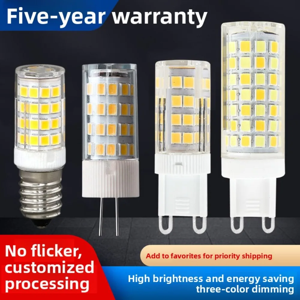 

G9/G4 Светодиодная лампа высокой яркости, энергосберегающая, без мерцания, 220 В, керамическая кукуруза, высоковольтный прочный источник света, контактное основание