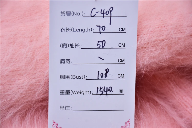 1.5KG Heavy Thick Women Mujer Autumn Winter Pink Mink Cashmere Knitted Suit Collar Loose Angora Fur Sweater Cardigans Coat Pull