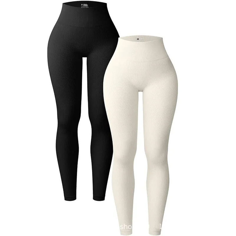 Threaded Sports Tights Pants Seamless Cross-border European and American Yoga Pants High-waisted Fitness Pants Yoga Clothes Set